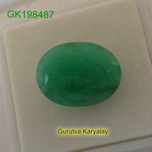 Ratti-6.35(5.75ct) Natural Green Emerald